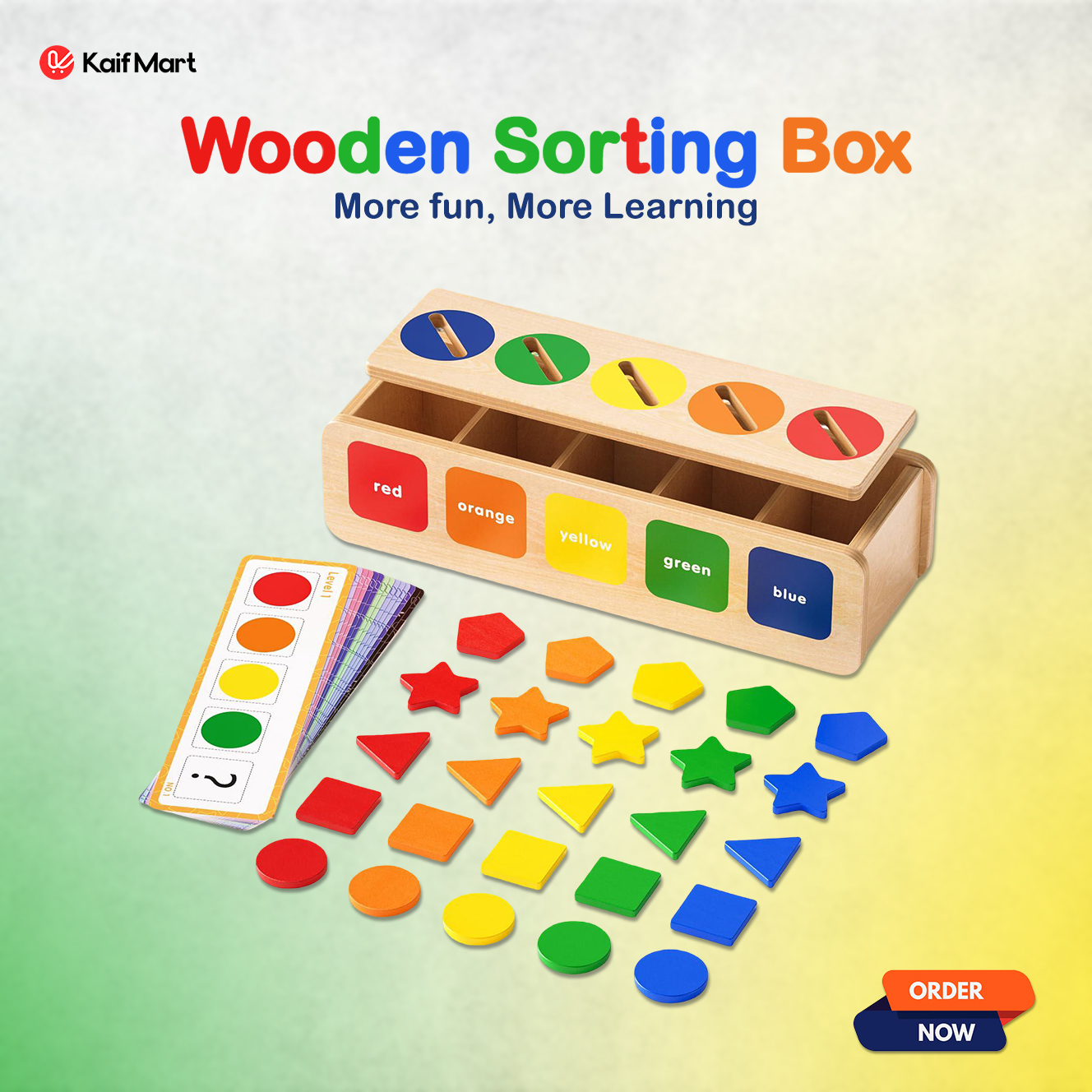 উডেন সর্টিং বক্স